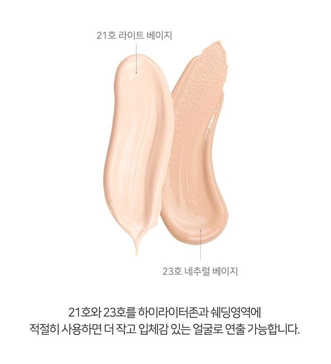 SOMEBYMI - Killing Cover Moisture Cushion 2.0 SPF50+ PA++++