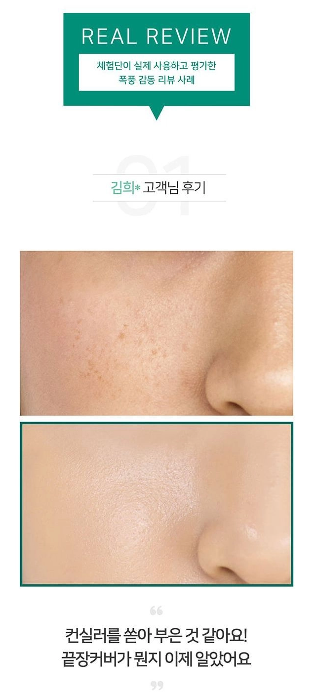 SOMEBYMI - Killing Cover Moisture Cushion 2.0 SPF50+ PA++++