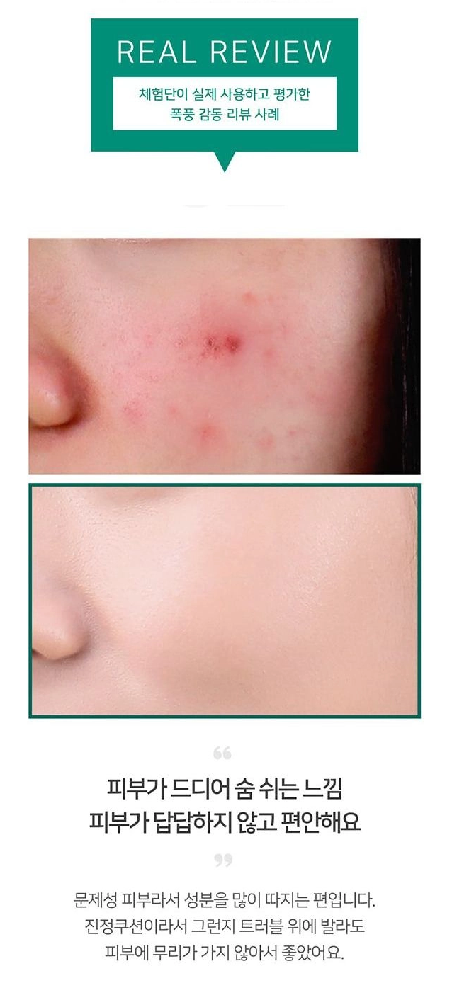 SOMEBYMI - Killing Cover Moisture Cushion 2.0 SPF50+ PA++++