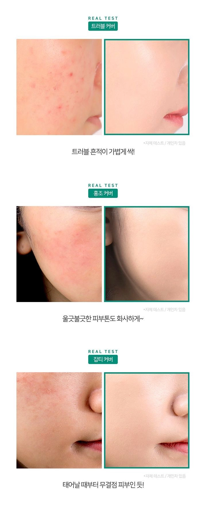 SOMEBYMI - Killing Cover Moisture Cushion 2.0 SPF50+ PA++++