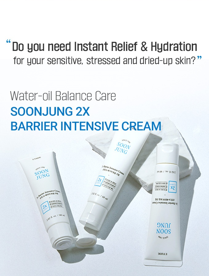 ETUDE HOUSE - Soon Jung 2x Barrier Intensive Cream 60mL