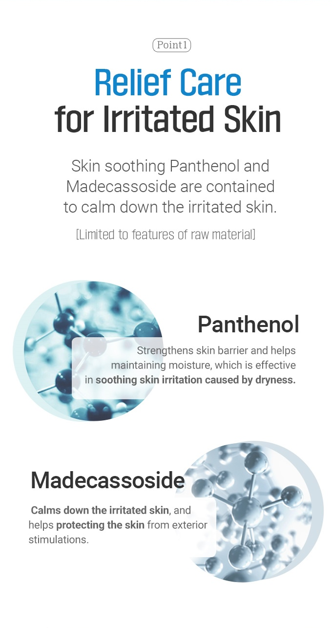 ETUDE HOUSE - Soon Jung 2x Barrier Intensive Cream 60mL