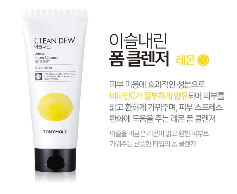 TONYMOLY - Clean Dew Lemon Foam Cleanser 180mL