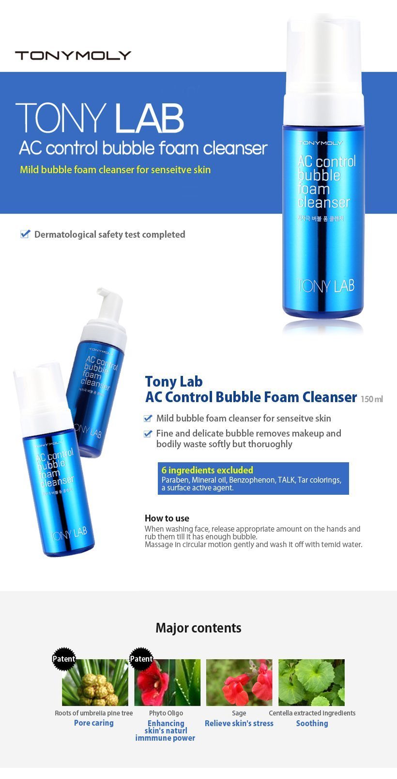 TONYMOLY - Tony Lab AC Control Bubble Foam Cleanser 150mL
