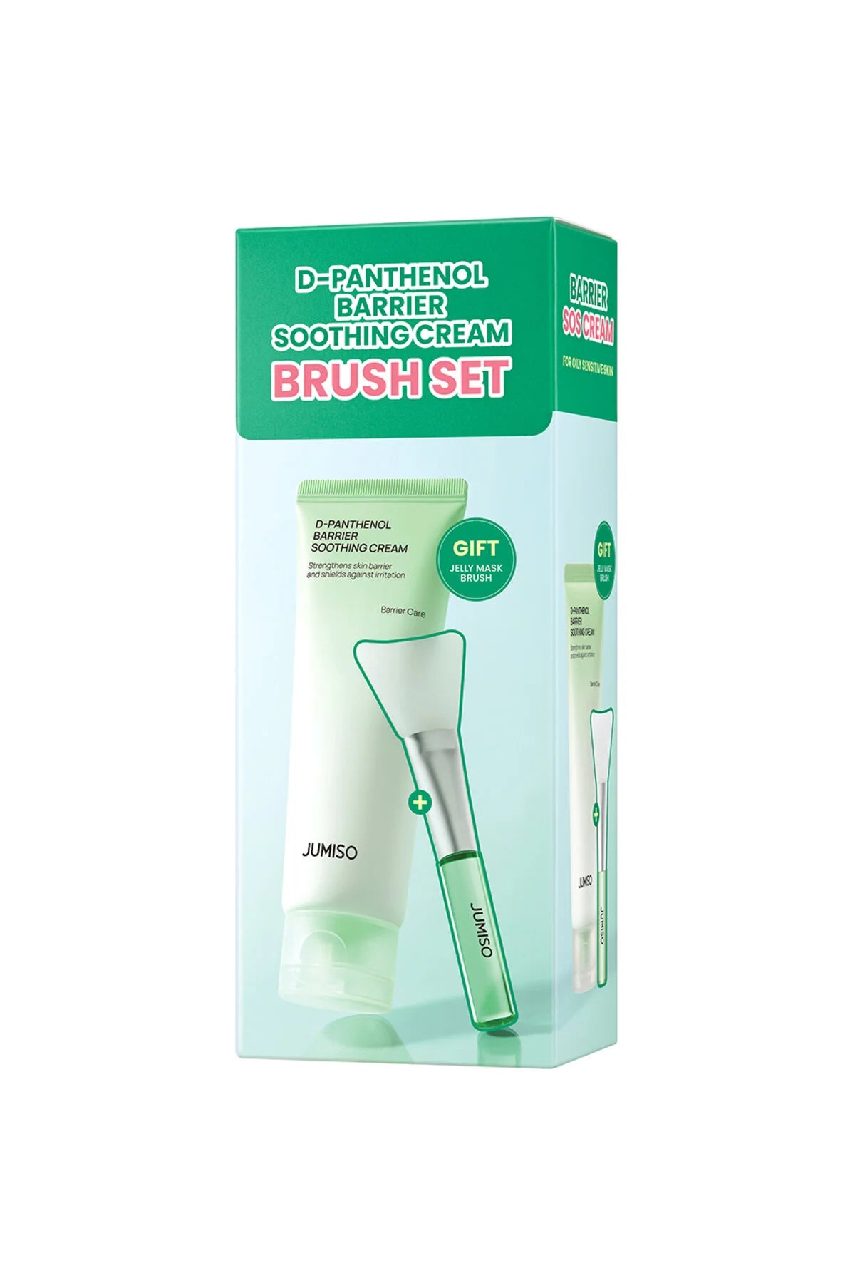 Jumiso D-Panthenol Barrier Soothing Cream 80ml (Brush Set)