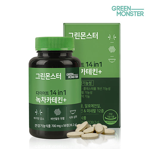 Green Monster - Diet 14 in 1 Catechin+ (700mg*56 tablets)