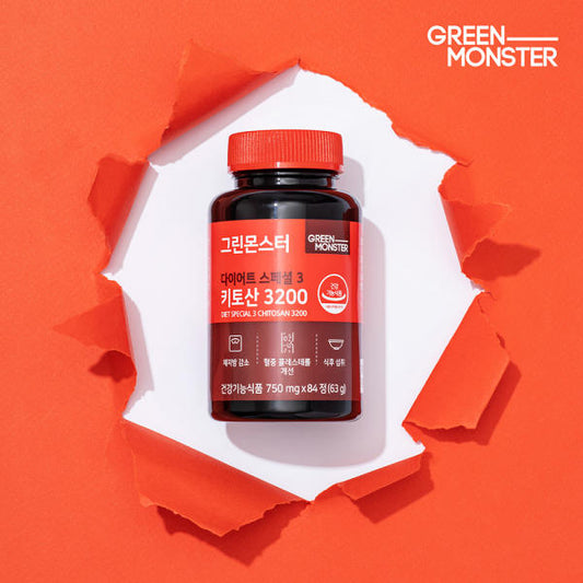 Green Monster - Diet Special 3 Chitosan 3200 (750mg*84 tablets)