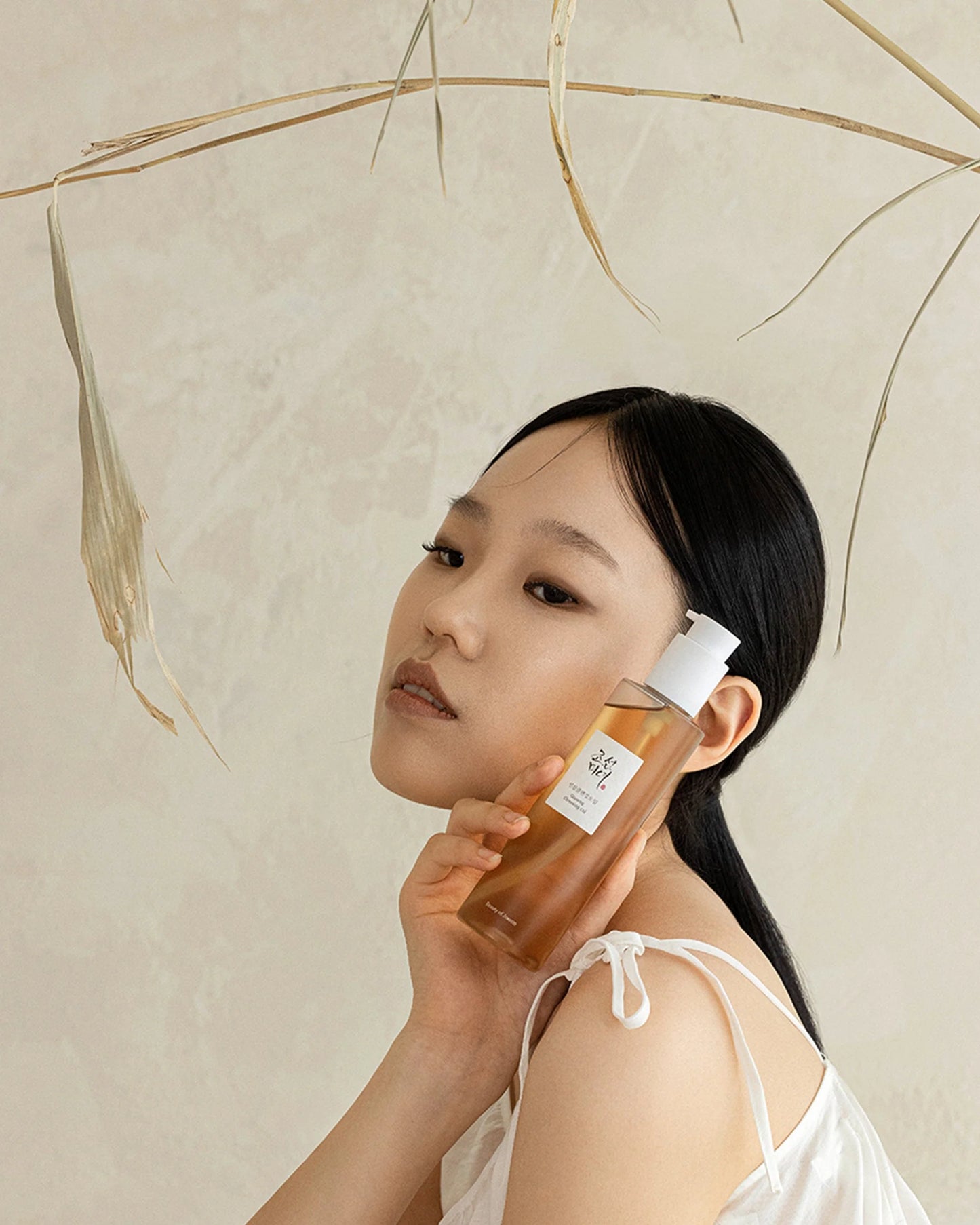 Beauty of Joseon : Ginseng Cleansing Oil 210ml
