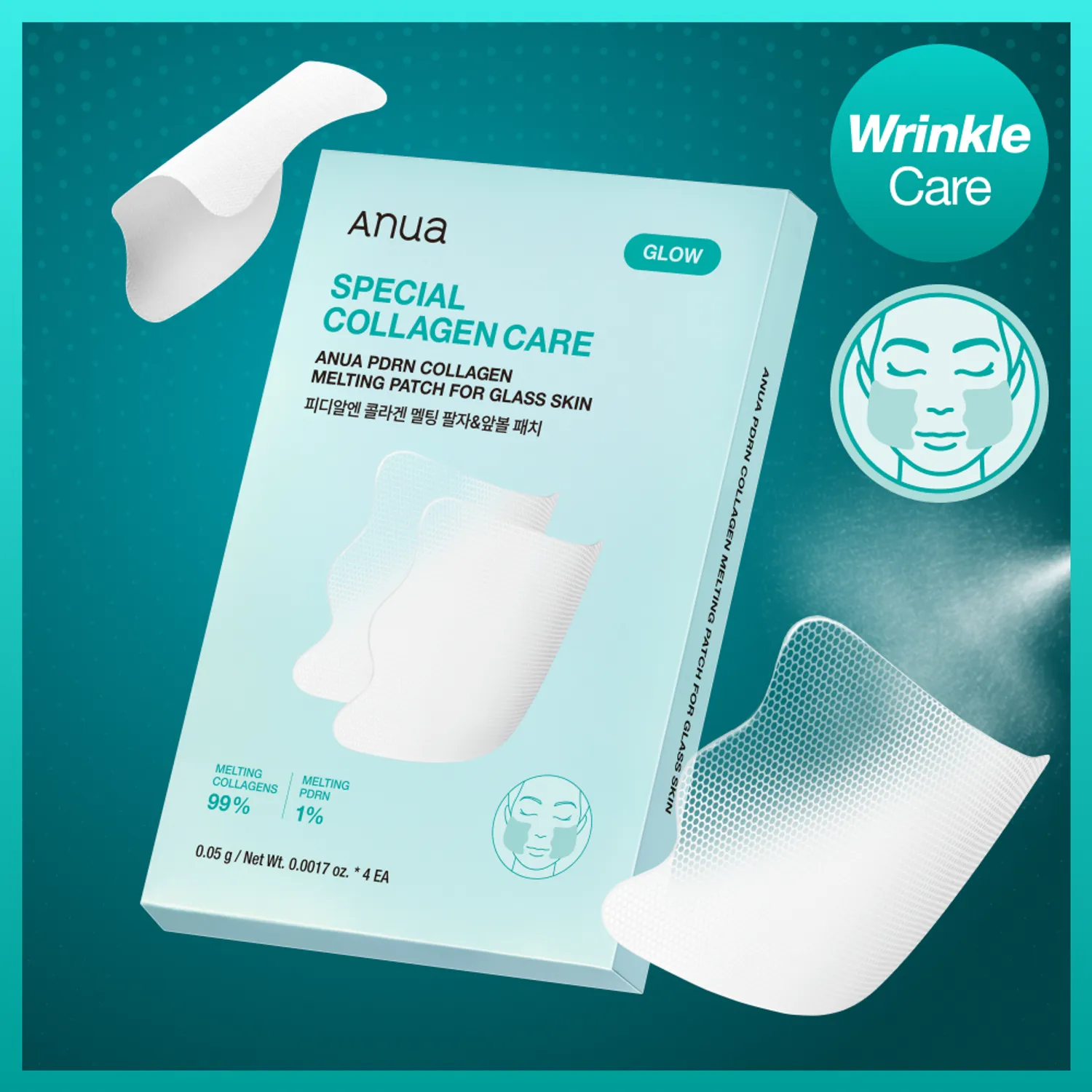 Anua
PDRN Collagen Melting Patch For Glass Skin