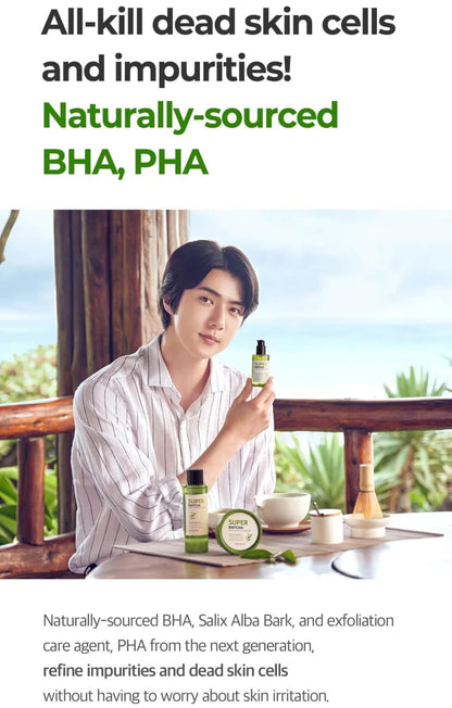 SOMEBYMI - Super Matcha Pore Tightening Serum 50ml