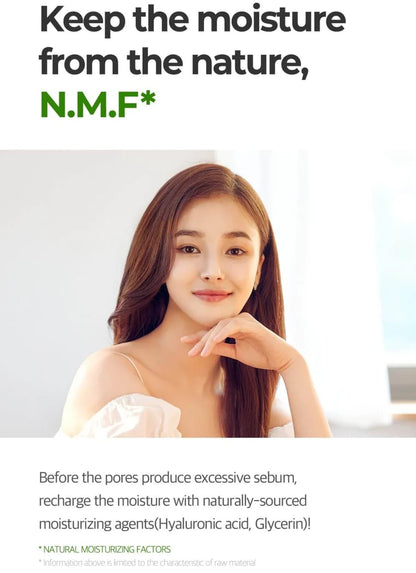 SOMEBYMI - Super Matcha Pore Tightening Serum 50ml