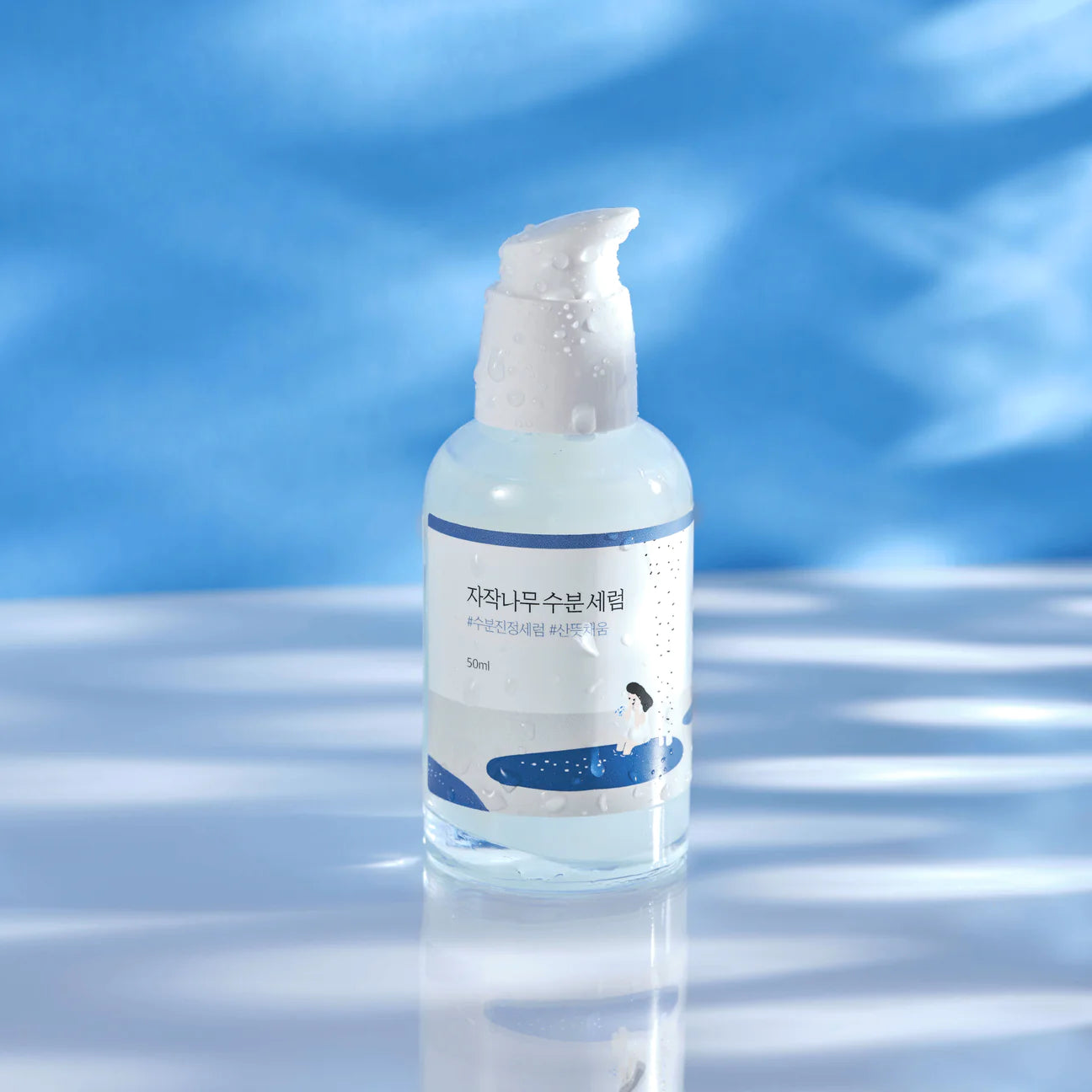 Round Lab - Birch Moisturizing Serum 50mL