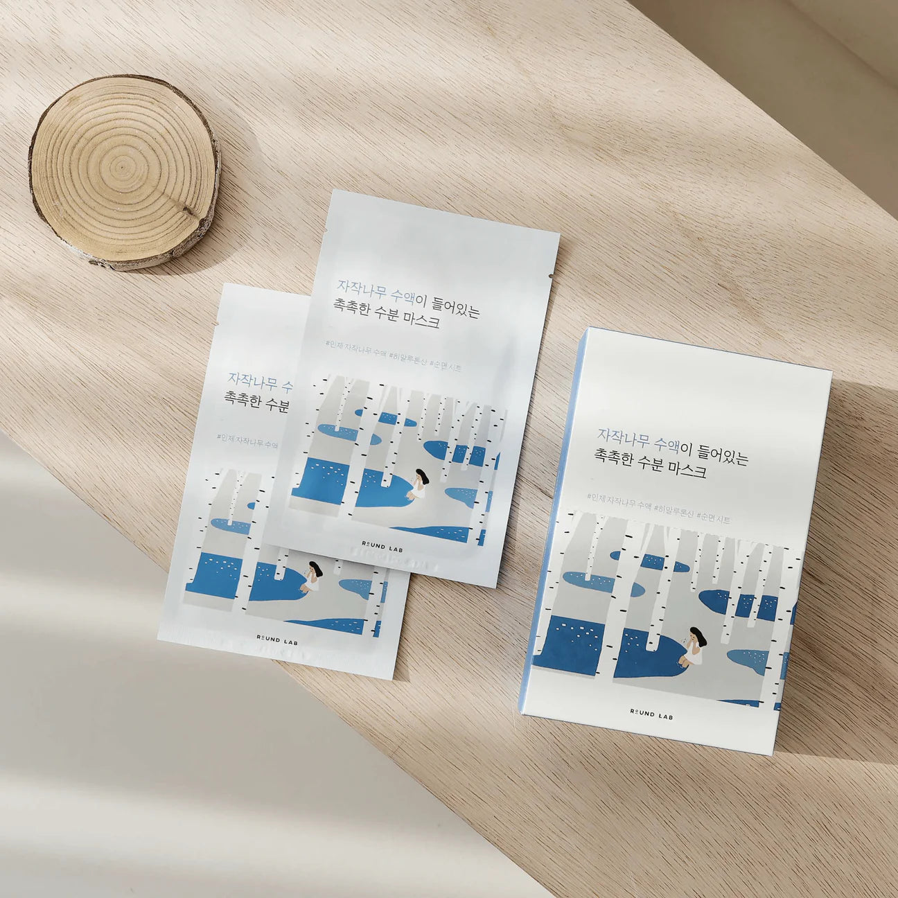 Round Lab - Birch Moisturizing Sheet Mask 1pc