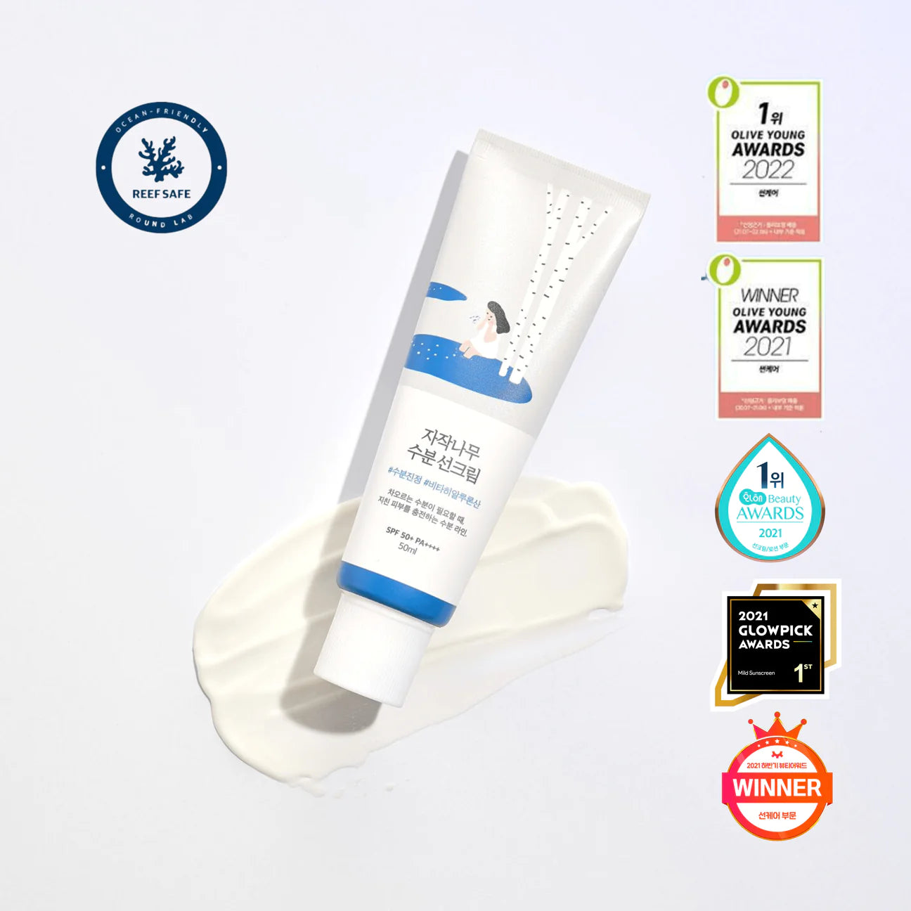 Round Lab - Birch Juice Moisturising Sunscreen