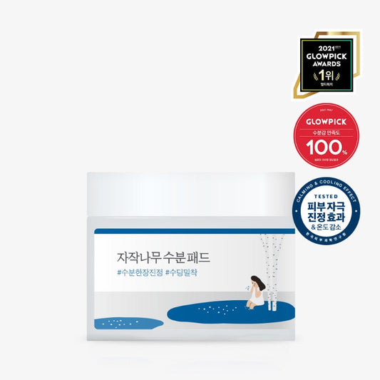 Round Lab - Birch Juice Moisturising Pads 80pcs