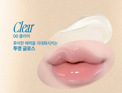 FWEE 3D Changing Gloss 5.3g