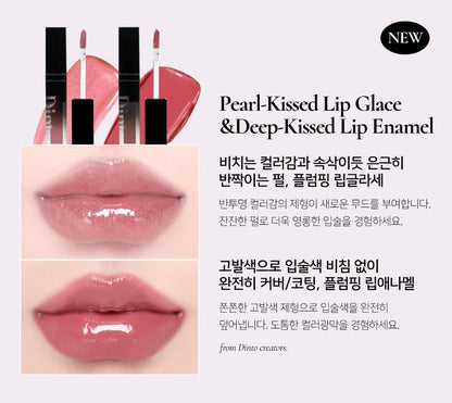 Dinto Pearl-Kissed Plumping Lip Glace 3.8g