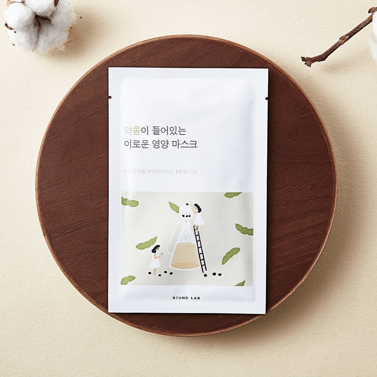Round Lab - Soybean Nourishing Sheet Mask (1pc)