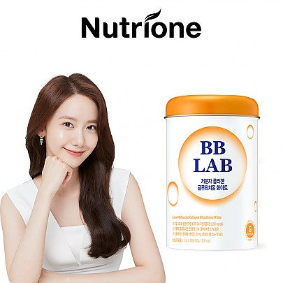 BB Lab - Low Molecular Collagen Glutathione White (2gx30)