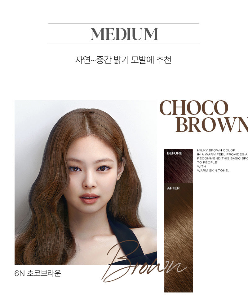 Mise en Scène - All New Hello Bubble 3NT Dark Choco