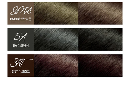 Mise en Scène - All New Hello Bubble 10AB Ash Beige