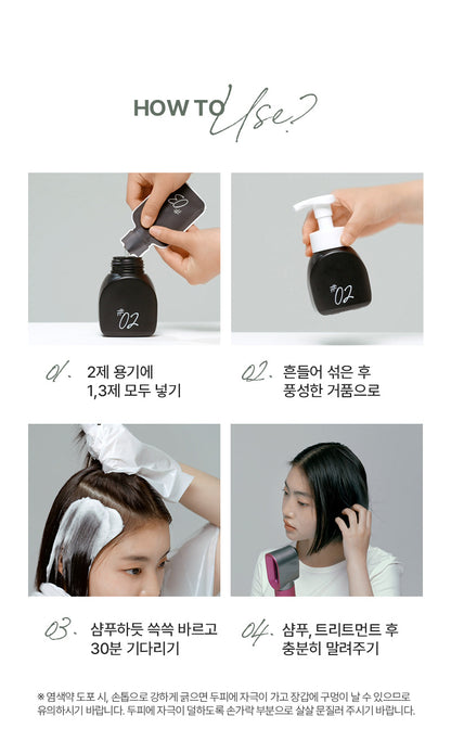 Mise en Scène - All New Hello Bubble 3NT Dark Choco