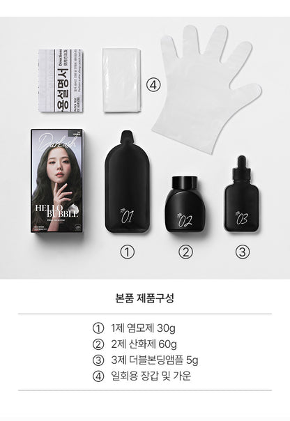 Mise en Scène - All New Hello Bubble 3NT Dark Choco