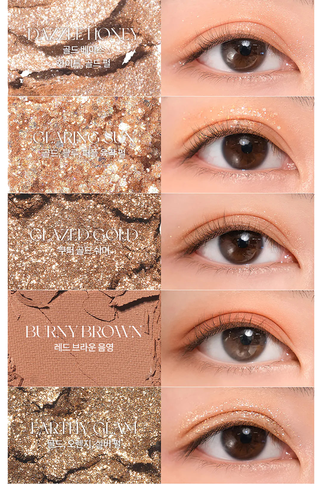 rom&nd - Better Than Palette Secret Garden #02 Mahogany Garden