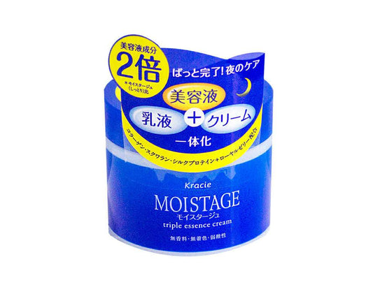 Kracie - Moistage Triple Essence