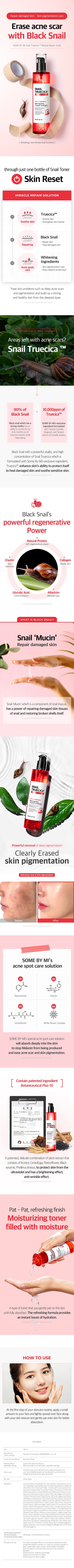 SOMEBYMI - Snail Truecica Miracle Repair Toner 135ml