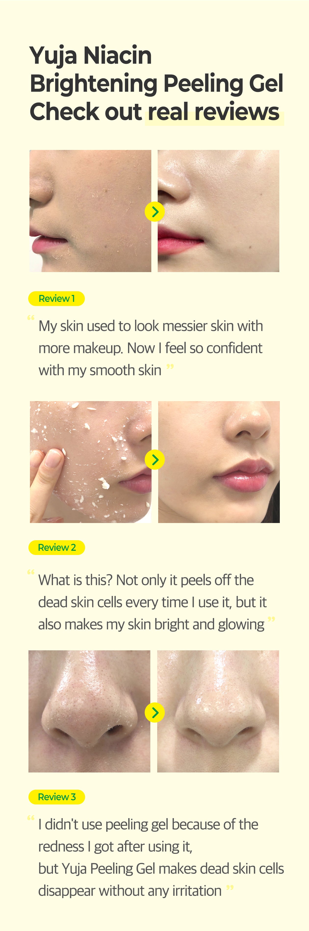 SOMEBYMI - Yuja Niacin Brightening Peeling Gel 120ml