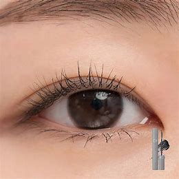 Rom&nd - Han All Fix Mascara V01 Volume Black