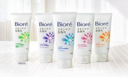 Kao - Bioré Face Wash Acne Care 130g