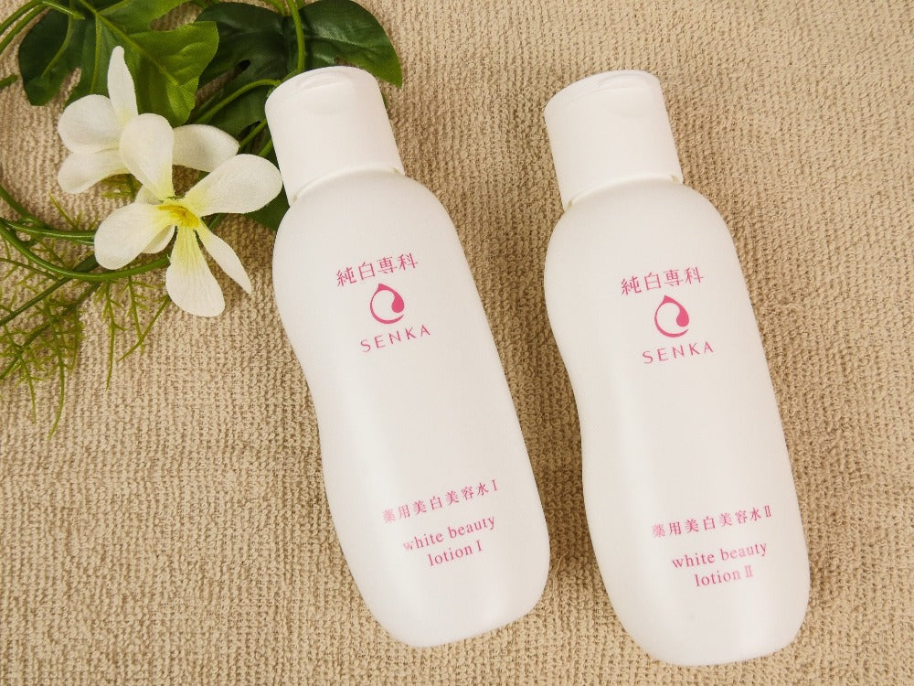 SHISEIDO - Senka White Beauty Lotion II 200ml