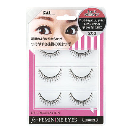 Kai - Eye Decoration for Feminine Eyes 203