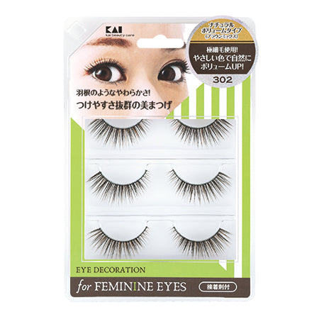 Kai - Eye Decoration for Feminine Eyes 302