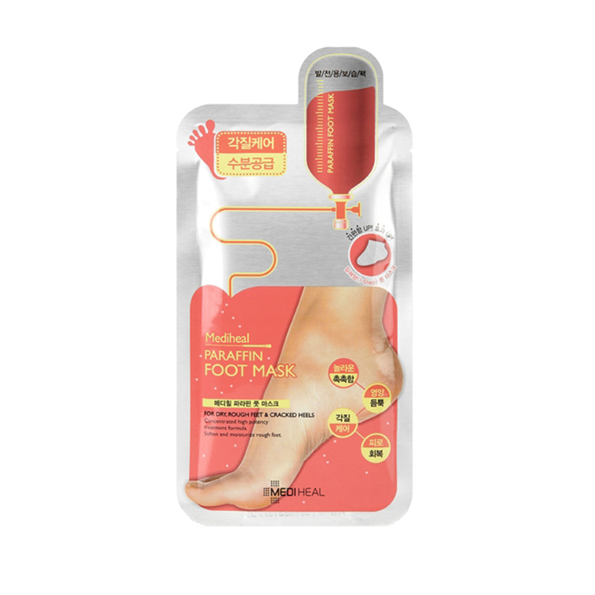 Mediheal - Paraffin Foot Mask 2pc
