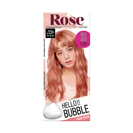 mise en scène - Hello!! Bubble 11G Rose Gold 95g