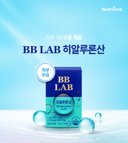 BB LAB - Hyaluronic Acid (700mg x 30 units)