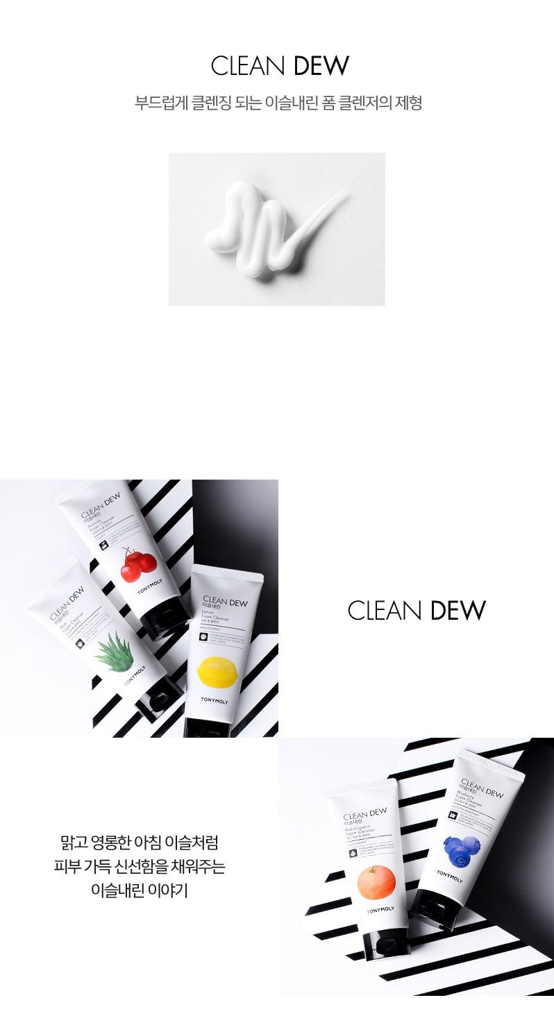 TONYMOLY - Clean Dew Blueberry Foam Cleanser 180mL